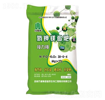 ����V׷��30-0-4-ʢ̩����