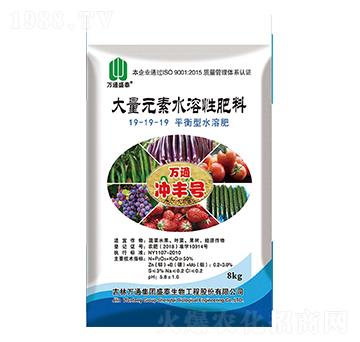 ����Ԫ��ˮ�ܷ���19-19-19-�fͨ�_�S̖(h��o)-ʢ̩����