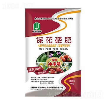 �����׷�-�fͨ�_�S̖-ʢ̩����