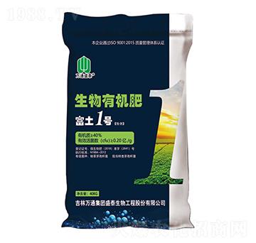 �����ЙC(j��)�ʷۄ�-����1̖-ʢ̩����