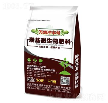 ̿��΢�������-�fͨ�_�S̖(h��o)-ʢ̩����