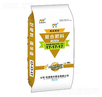 碳促緩控復合肥料17-17-17-南華肥業(yè)