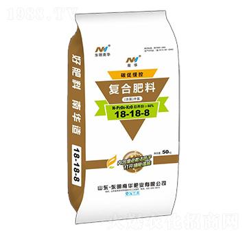 碳促緩控復(fù)合肥料18-18-8-南華肥業(yè)