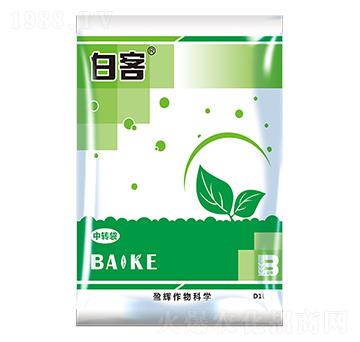 10%寧南霉素+海礦有機水溶多肽-白客-盈輝