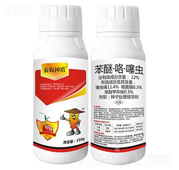 12%���ѡ��������x-���r(n��ng)���-���r(n��ng)����