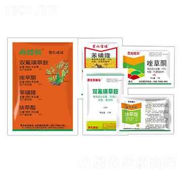 燕驃極除草劑組合套餐-萱化威遠(yuǎn)