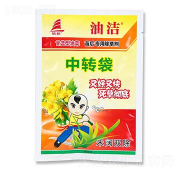 甘藍(lán)型油菜苗后專用除草劑-油潔-喜豐收