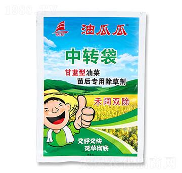 甘藍(lán)型油菜田苗后專(zhuān)用除草劑-油瓜瓜-喜豐收