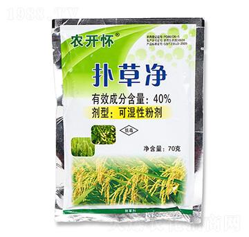 40%撲草凈-農(nóng)開(kāi)懷-喜豐收