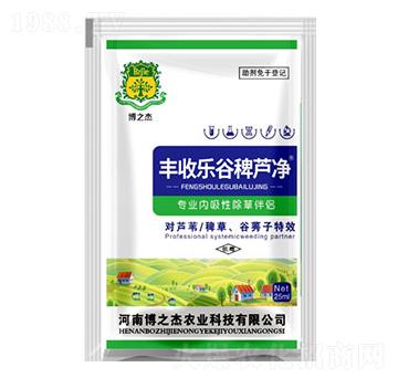 專業(yè)內(nèi)吸性除草伴侶-谷稗蘆凈-豐收樂