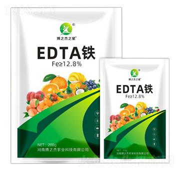 12.8%EDTA鐵-博之杰之星-豐收樂(lè)