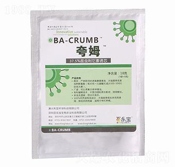 夸姆昆蟲利它素誘芯-百樂寶