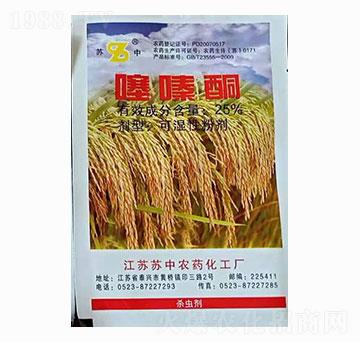 25%噻嗪酮 蘇中農(nóng)藥