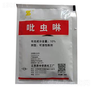 10%吡蟲啉 蘇中農(nóng)藥