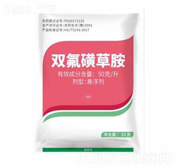 50克每升雙氟磺草胺-貝力沃