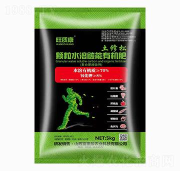 �w��ˮ��̼���ЙC��-���|��-�V��ͨ