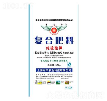 純硫酸鉀復臺肥料15-15-15-軍豐農(nóng)業(yè)