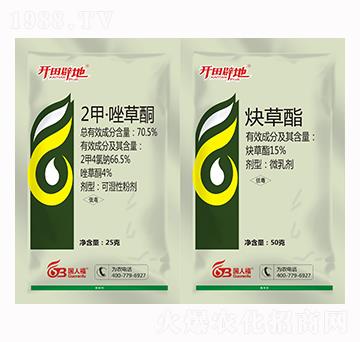 70.5%2�ס����ͪ+15%Ȳ����-�_��ٵ�-��(gu��)�˸�