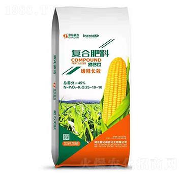 ����LЧ�ͺϷ���25-10-10-Ҽ���μ�