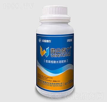 瓶裝微合原力沖施肥-沃碧盈-中盈惠農