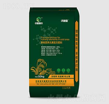 寒地營養(yǎng)元素配方肥料18-10-12-沃碧盈-中盈惠農(nóng)