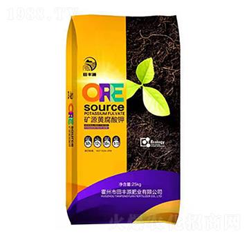 25kg�VԴ�S�����-���SԴ