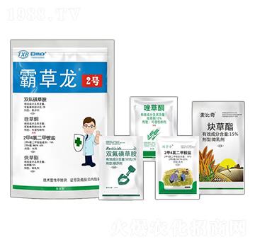 50克每升雙氟磺草胺+10%唑草酮+74%2甲4氯二甲銨鹽+15%炔草酯-霸草龍2號-田小白