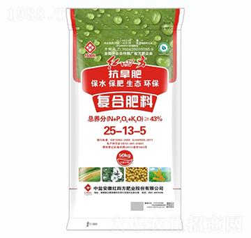 抗旱型復(fù)合肥25-13-5-紅四方