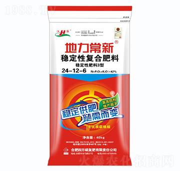 穩(wěn)定性復合肥料24-12-6-地力常新-紅四方