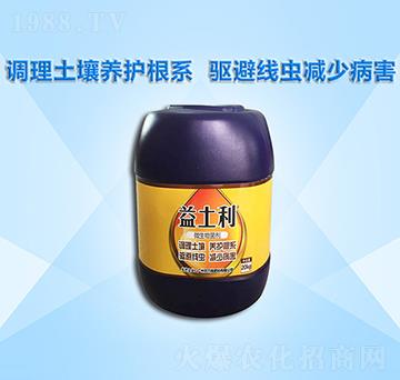 微生物菌劑-益土利-農巧施