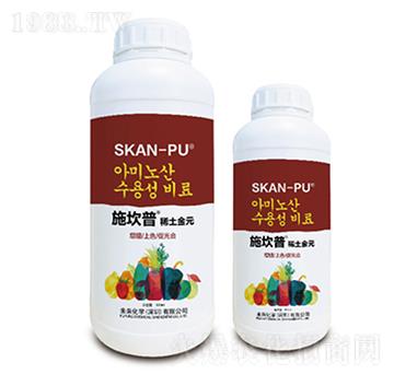 施坎普-稀土金元-未來化學