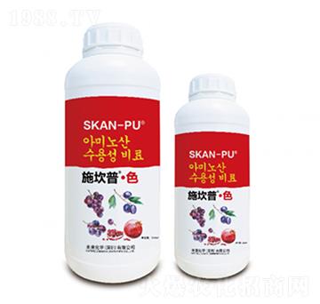 施坎普-色-未來化學(xué)