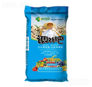 �{(di��o)�a�ʣ��_ʩ�ι��ͣ�-ϲ����