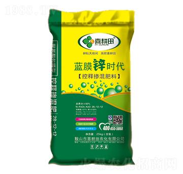 ��ጓ������26-12-12-�{(l��n)Ĥ�\�r(sh��)��-ϲ����