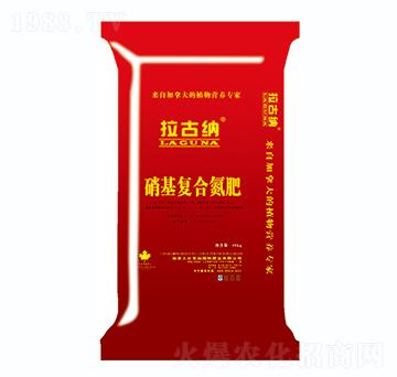 硝基復合氮肥-拉古納-艾格肥業(yè)