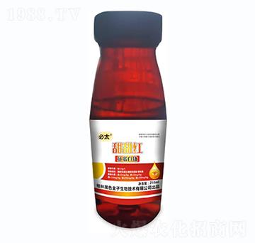 甜甜紅-魚蛋白鈦-黑色金子