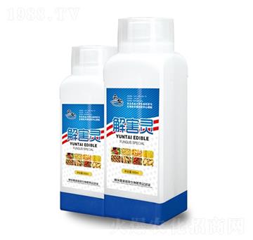 �⺦�`-���_(t��i)