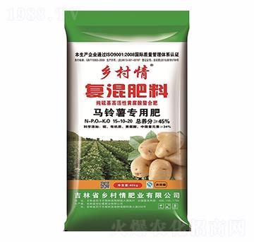 45%������R��팣�÷�15-10-20-�l(xi��ng)����