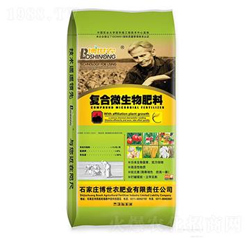 �ͺ�΢�������-�����r-�G��ɭ�r�I(y��)