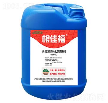 含腐植酸水溶肥料（高鉀型）-根佳福-德華肥料