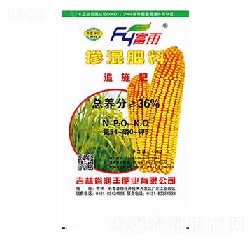 40kg�������31-0-5-����-���S�ʘI(y��)