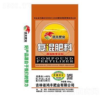 50kg��ֲ�������͏�(f��)�����15-15-15-���S�ʘI(y��)