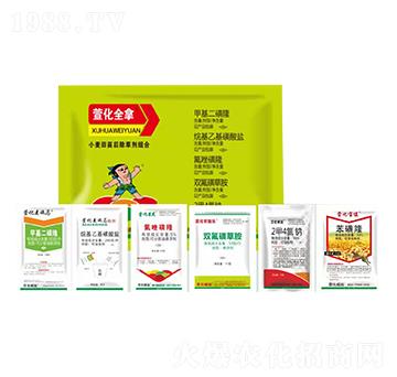 小麥田苗后除草劑組合套餐-萱化全拿-萱化威遠(yuǎn)