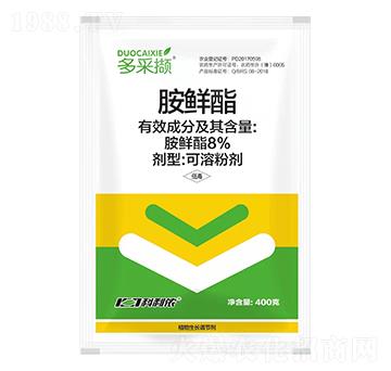 8%胺鮮酯-多采擷-科利農(nóng)