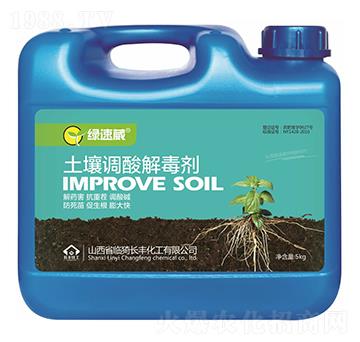 �����{(di��o)��ⶾ��-�G����-�L(zh��ng)�S����