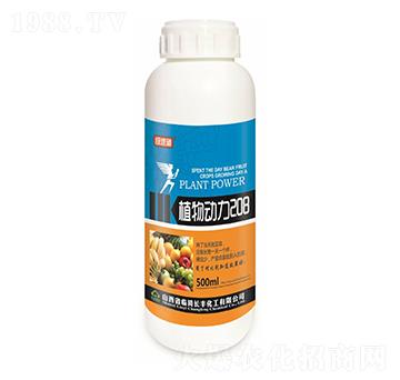 植物動力208-綠速葳-長豐化工