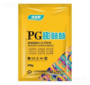 速溶超能小分子粉劑-PG膨鼓鼓-長豐化工