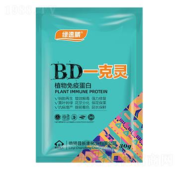 植物免疫蛋白-BD一克靈-綠速葳-長豐化工
