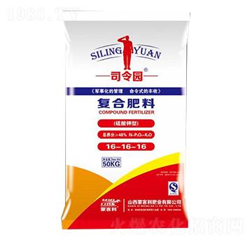 ������͏ͺϷ���16-16-16-˾��@-�ɿ���