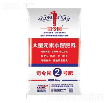 ����Ԫ��ˮ�ܷ�15-30-5-˾��@2̖(h��o)��-�ɿ���